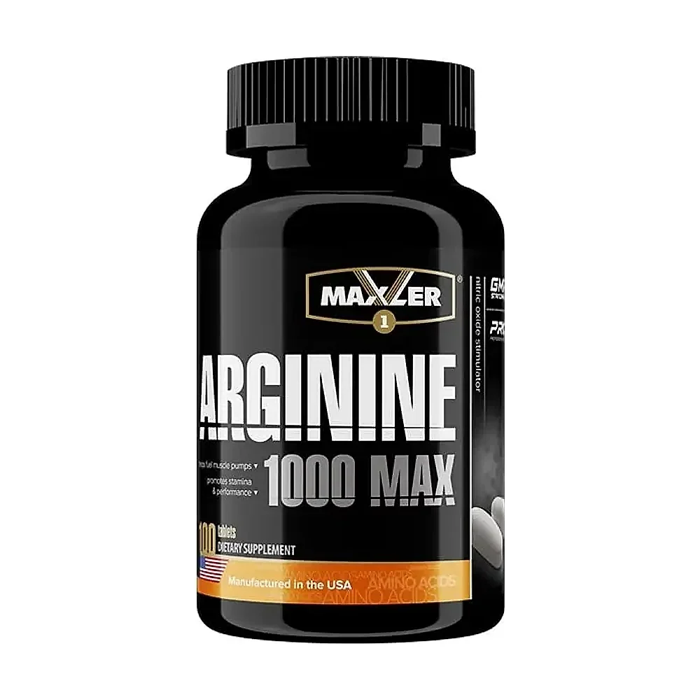 Аминокислота Maxler Arginine 100 таб