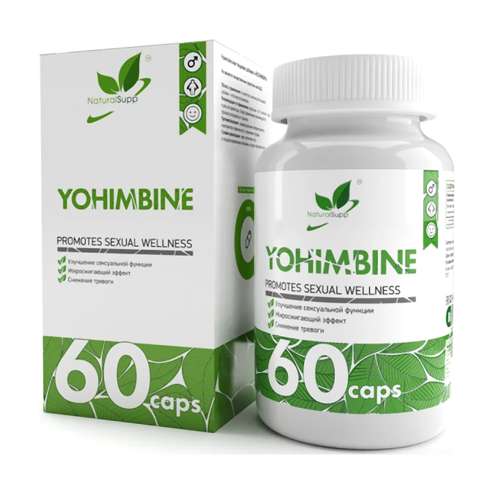 Жиросжигатель NaturalSupp YOHIMBINE 50 мг (3мг) 60 капс