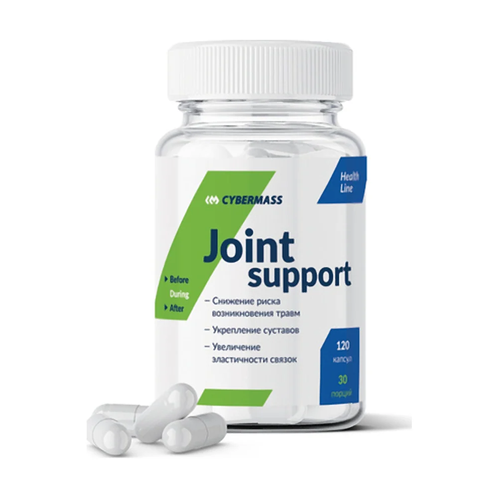Препарат для суставов и связок CYMERMASS Joint Support 120 капс