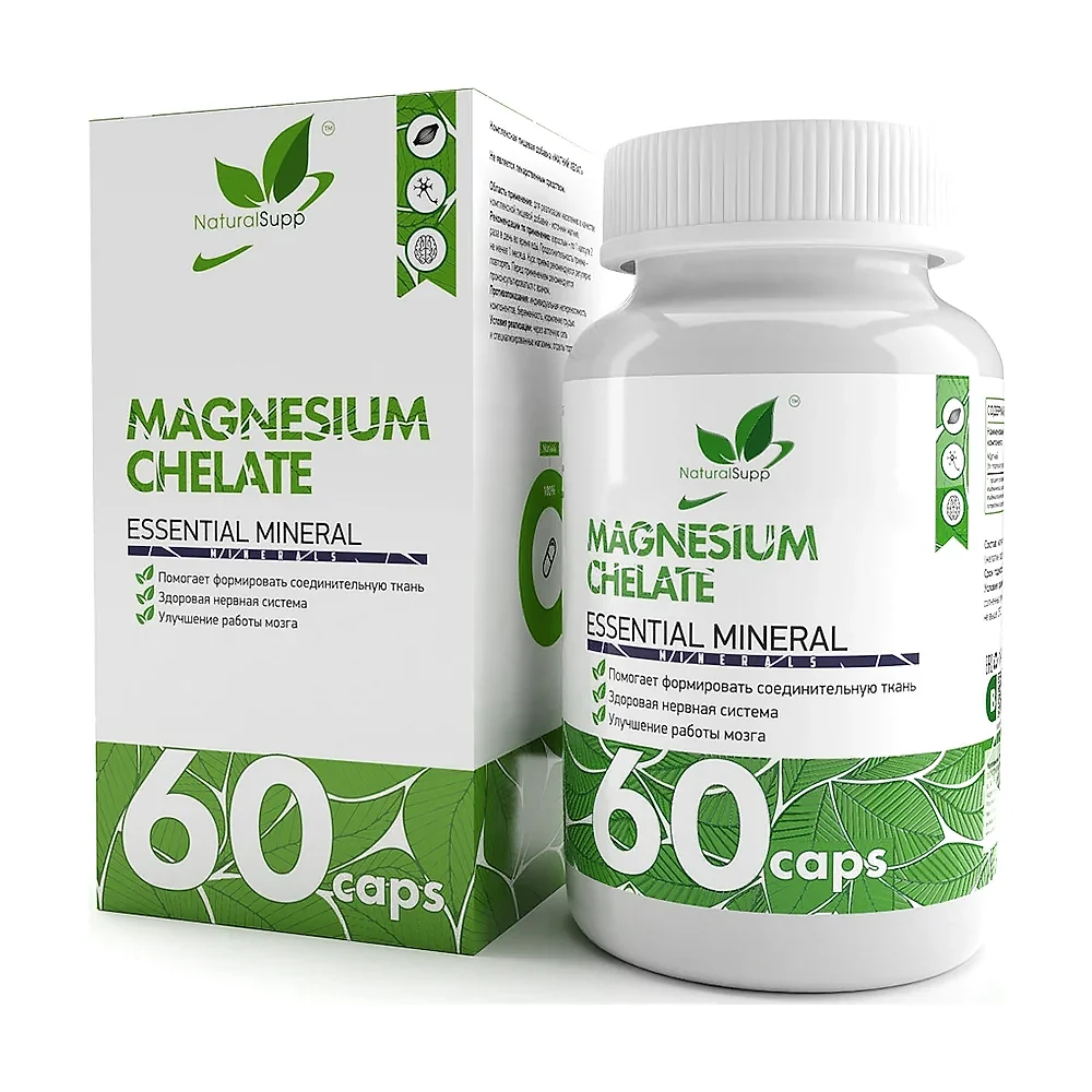 Минерал NaturalSupp Magnesium Chelate 200 мг