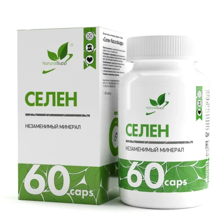 Минерал NaturalSupp Selenium 60 капс