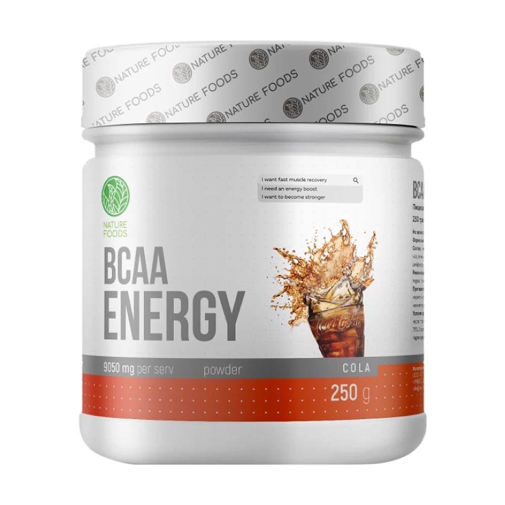 Аминокислоты Nature Foods BCAA Energy 250 г
