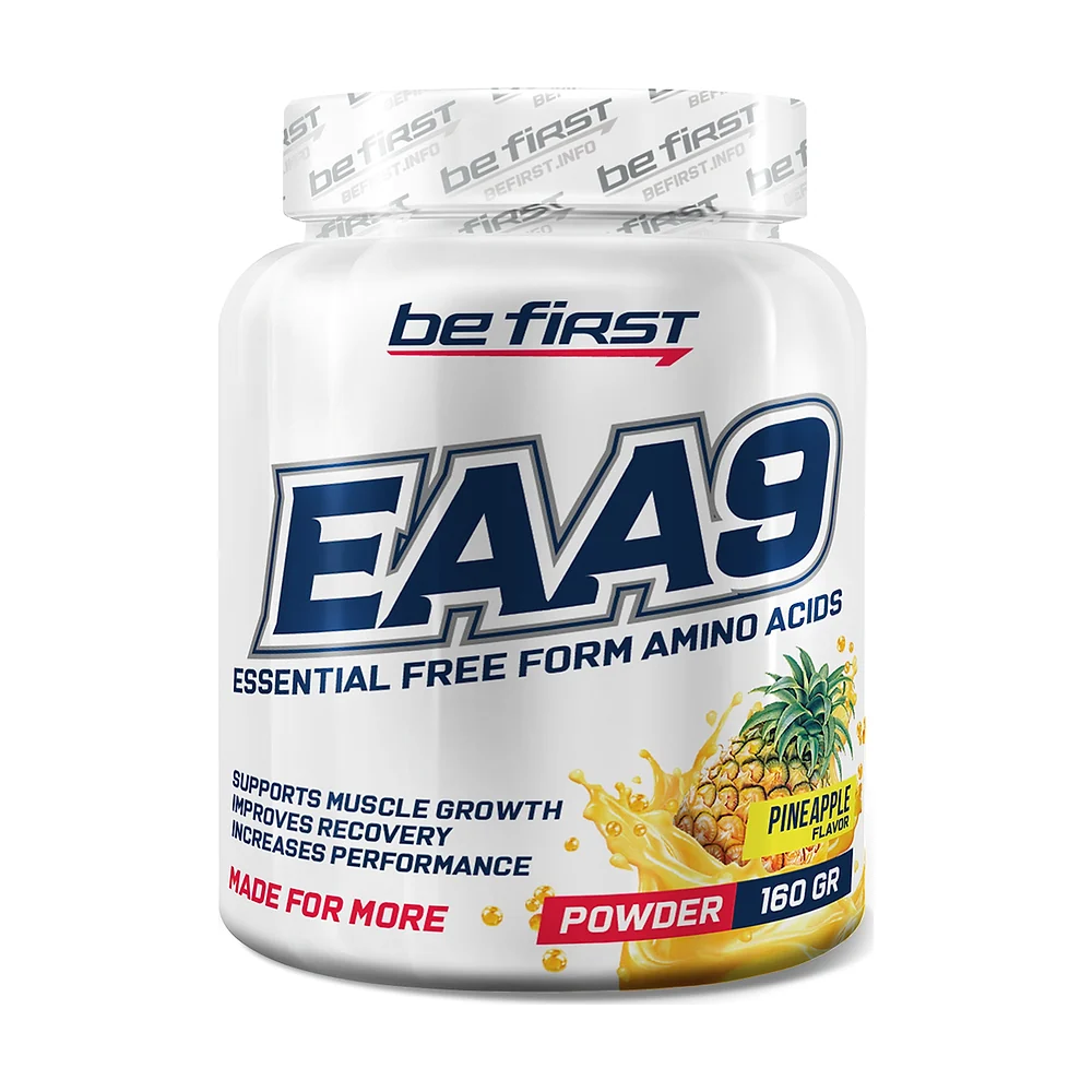 Аминокислоты Be First EAA9 powder 160 г