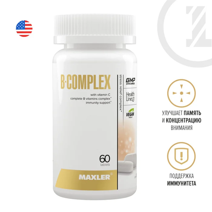 Витамины Maxler B Complex